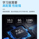 Xiaobawang N10 Tablet Computer Learning Machine AI Intelligent Point Reading General Curriculum Synchronizes Primary School Students to Junior High School and High School Textbooks Tutoring Machine Online Class Artifact Special for Step-by-Step Improvement N10 Class Paper Screen 6G+128G+128G Precision Learning
