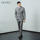 SKARO Australian MERINO wool Prince of Wales suit suit men's double-breasted autumn and winter business suit black and white check SKG1181A size 44 top and trousers size please note
