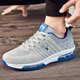 Jordan Gran men's shoes summer plus size men's shoes extra large size sports buzz shoes 46 casual shoes 47 size 48 size running shoes 49 size 50 light blue 9906 40