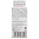 Pefyan Soothing Moisturizing Cream Repair Cream 50g Improve redness Repair Skin Barrier Sensitive Skin 728 Cream for Men and Women