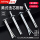 Jinggong American core-hit expansion nail anti-theft window installation 6mm insert fixed gecko quick nail one-piece hammer expansion nail M6*50 (1 pack of about 150 pieces) free drill bit