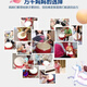 菲铭玩具鼓小鼓牛皮小孩儿童鼓幼儿园小鼓敲打鼓堂鼓锣鼓打击乐器批发 10寸 牛皮鼓+鼓棒背带