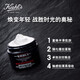 Kiehl's Men's Men's Light Striped Crème Crème 50 ml Hydratation et levage Terrotage des produits de soins de la peau Cadeau d'anniversaire pour mari