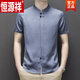 
Hengyuanxiang (HYX) Daddy Shirt Middle-aged Wedding Dress Wedding Clothes Dresses Stand Collar Shirt Short Sleeve Men KLC27-226D Red 175/40