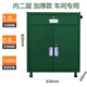 Ling Yuxun Heavy Tool Cabinet Workshop Repair Thickened Tool Cart Drawer Double Door Factory Storage Iron Tools One-Pull Double Door Green Stand Feet + Foot Covers 1.0 Thickened