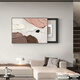 CLCEY modern simple electric meter box painting decorative painting light luxury abstract texture painting restaurant distribution box electric box hanging painting JD12392 60*50cm (block 50*40) left push and pull black frame