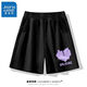 Trueves girls shorts summer girls fashionable sports pants children's casual black five-point pants thin [sports skxe41]wr826 150