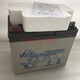 Emergency rescue battery DJM DJW 12V-7 18 24 38 65 100 120 AH EMRSN DJW12-33 12V33AH