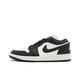 Nike Air Jordan 1 Low AJ1 Black and White Retro Panda Retro Retro Anti-Slip Resistente al desgaste resistente a los zapatos de baloncesto All-Match FB9893-101 Blanco y negro 36.5 (230 mm)