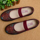 Yifu-Älteste Peking Stoffschuhe für Frauen Frühlingsstil im mittleren Alter und ältere Mütter Schuhe weicher Sohle nicht rutscher alter Männerschuhe atmungsaktive Oma Single Schuhe rot 2105 37