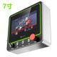 Yuechangsheng plc interface humaine-machine de 7 pouces à écran tactile Boîte de commande Kunlun Boîte de commande électrique à état ouvert noir 95 mm 7 pouces 192 * 1381 trous