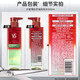 
Sassoon (VS) puffy shampoo oil-controlled fluffy silicone-free shampoo refreshing anti-dandruff removal oil-removing small green bottle shampoo puffy small green bottle 310ml [try freshly packed