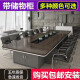 Zhonghe Baiji conference table long table simple modern office negotiation table large table right angle conference table multi-person training table with other chairs please contact customer service