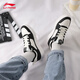Li ning Chaussures masculines chaussures de femme printemps et d'été Nouveaux chaussures à la mode chaussures de sport décontractées panda noir et blanc skateboard petites chaussures blanches nuage blanc / noir (style masculin) 42