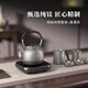 TILIVING (Titanium Liwei) Pure titanium teapot Tilted teapot tea set electric ceramic stove around the stove to make tea household boiling water teapot (Taian pot + electric ceramic stove) 1.5L
