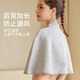 FENYE postpartum shoulder pads pure cotton four-season warm shoulder pads, cervical vertebra confinement postpartum breastfeeding cold protection shawl skin color