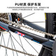 TOOPRE bicycle chain protection stickers, mountain road bike frame protection stickers, chain stickers, protective stickers, bicycle stickers, 05 models