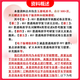 26 China University of Mining and Technology (Xuzhou) Postgraduierten -Aufnahmeprüfung 851 Allgemeine Geology Mining University Geological Engineering Vorläufe Testfragen Vollständige Pakete fünf Bücher mit Papierbüchern kostenlos aus voller elektronischer Informationen und Videos