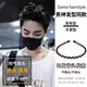 Dongyi carefully selected men's iron hairband men's broken hairpin sports hairband face wash headband hairpin short hair holiday gift reverse mountain hairband + inner hook hairband