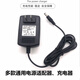 Suitable for AIBO moisture-proof box electronic drying box camera lens moisture-proof cabinet 3.5V2A AIBO 5V2A power adapter 3.5V/3.6V2A power adapter one meter cable