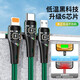 HAOYOUQI6A数据线三合一Type-c快充120W一拖三车载多功能充电线适用华为苹果iPhone安卓手机小米荣耀vivo 【1.2米加长】6A三合一超级快充 绿