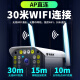 镭威视摄像头监控器套装360度全景无死角可对话旋转无线wifi高清夜视室户外防水4g手机远程农村家用追踪 【4G至尊版】云台旋转+500万高清 【商用推荐】含128G内存卡
