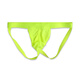 Men's T-string one-piece C-shaped gay underwear small sexy simple plastic double T-string T-pants for men, skin color M