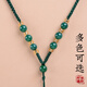 Rongxia men and women jade pendant pendant lanyard hand-woven jade pendant rope agate necklace rope halter neck rope jade rope 03 red