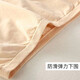 Kadeno strapless underwear for female students, beautiful back top, tube top underwear, anti-exposure, small chest inner wear, one shoulder wrap, white, one size fits all, 80-150 Jin Jin is equal to 0.5 kg