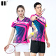 Côté et même d'été nouvel orient et même de badminton vêtements pour hommes à manches courtes pour hommes à manches courtes à manches courtes pour les vêtements de balle féminine.