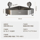 
Four Seasons Muge Bathroom Storage Rack Triangle No Punching Corner Corner Restroom Suction Cup Storage Rack Diamond Style