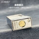 Zorro Black Resin Slip Slip Kérosène Lighter Retro Creative 728 Machine étroite Cadeau personnalisé pour le petit ami anniversaire, version auto-usure d'or à rayures oblique