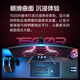 
AOC 27-inch 180Hz Fast LCD 1ms HDR10 Factory calibration Low blue light 1500R curved gaming e-sports computer monitor Aegis series C27G4