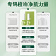 Quanxi Zhucui removes blackhead three-piece set blackhead removal nose patch blackhead export liquid cleaning tool shrink pores and nostril patch