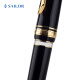 Seemann Sailor 3527 Kolbentin