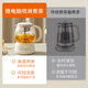 Jiuyang Jingcui health pot household 316L stainless steel heating plate tea maker spray wake-up tea gentle stew 1L office constant temperature kettle WY152 state subsidy spray tea brewing 1L