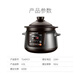SUPOR electric stew pot, household electric casserole, purple pottery pot, soup pot, stew soup and health porridge pot, electric stew pot, high temperature resistant Chinese incandescent pottery inner pot, precise control and fast 5L