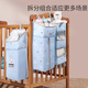 Qiaobeibi crib hanging bag baby multifunctional diaper storage bag bedside hanging bag diaper bag diaper bag afternoon blue (detachable)