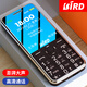 
Waveguide (BiRD) D1 Senior Mobile Unicom Telecom 4G Full Network Function Machine Ultra-Long Standby 2025 New Senior Mobile Phone Large Screen Large Volume Large Font Large Key Black
