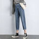 Mokpble-Jeans für schwangere Frauen im Frühjahr und Herbst lose geradlinige Vaterschaftsbasis neun-Punkte-Schwangerinnen mit kleinen Bauchunterstützung Dad Hosen außerhalb von Blau M schlägt 90-110jin auf [Jin ist 0,5 kg]