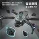 Skyway Eagle S911 Pro UAV 360 LASER Уклонение от препятствий Трехо осевой антисоклятой Gam Tower Большой пульт дистанционного управления Профессиональной аэрофотосъемкой самолеты Full HD Автоматическое возвращение к черному лазеру. Опугание препятствия + передача цифрового изображения + 8K Ультра-определение + свободная трансформация Одноэлектричество около 48 минут [18-километровое изображение / 500 метров высотой)