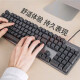 罗技（Logitech）K845机械键盘 有线键盘家用游戏办公 104键发光全尺寸铝坨坨金属面板  游戏办公键鼠套装 G502 HERO+K845红轴