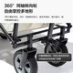 MOBIGARDEN outdoor camping portable large capacity small trailer folding picnic camper interstellar NX20671010 ivory white
