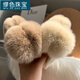 MiU Se Large Real Rex Dragon Hair Back Head Clip Internet Celebrity Oversized Fur Hair Clip Cute Plush Headwear Hair Clip New Year Rex Rabbit Fur Beige 13cm B06