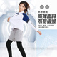 
Ai Qisen children's long-sleeved badminton suit for men and girls' coats and trousers warm and fast-drying running training suit autumn and winter 9794 black top + 9981 black fake two pieces 28 sizes (150-155cm, 70-80Jin [Jin equals 0.5 kg])