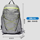 始祖鸟（ARC'TERYX）登山背包Aerios1530户外越野跑徒步双肩包27337 X6623_Pytheas苍郁绿 男款_45L 15L_Regular中号款