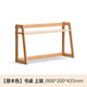 Genji Wood Language Solid Wood Small Bookshelf Simple Desk Rack Office Storage Rack Oak Desktop Storage Rack Log Color 0.8 Available