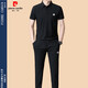 皮尔卡丹（pierre cardin）高端短袖T恤男士桑蚕丝休闲运动套装长裤休闲夏季冰.丝两件套 831蓝灰 2XL 180【建议体重150-165斤】