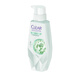 Clear Women's Warp Care Oil Control Rejuvenation Shampoo 270G Dad Review