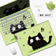 Tres colores CAT (SFMCEMQ) es adecuado para 2025 Lenovo Saver Y9000P Sticker Y7000P Film la computadora portátil R9000P Computadora W4882 Surfro de ABCD esbelto